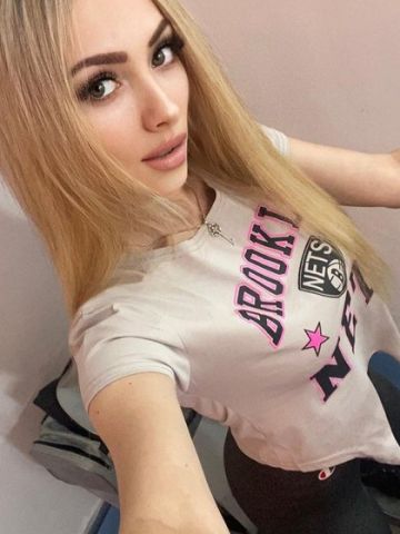 Софи
